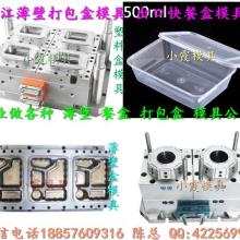 中山市古鎮琦科燈飾配件廠 專注燈飾配件研發與生產