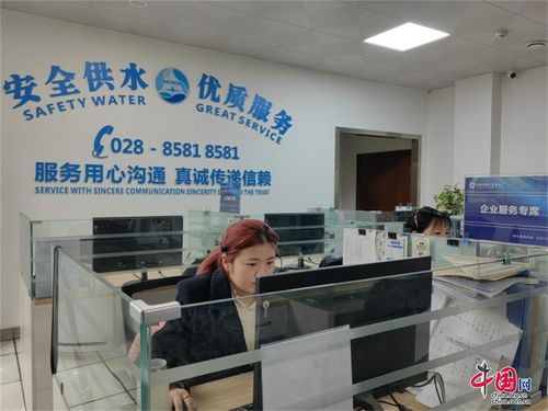 春節服務不打烊，守護供水生命線——成都市岷江自來水廠全力保障供區供水安全