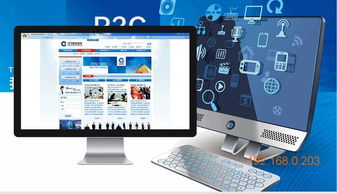 邯鄲專業企業建網站服務及費用解析